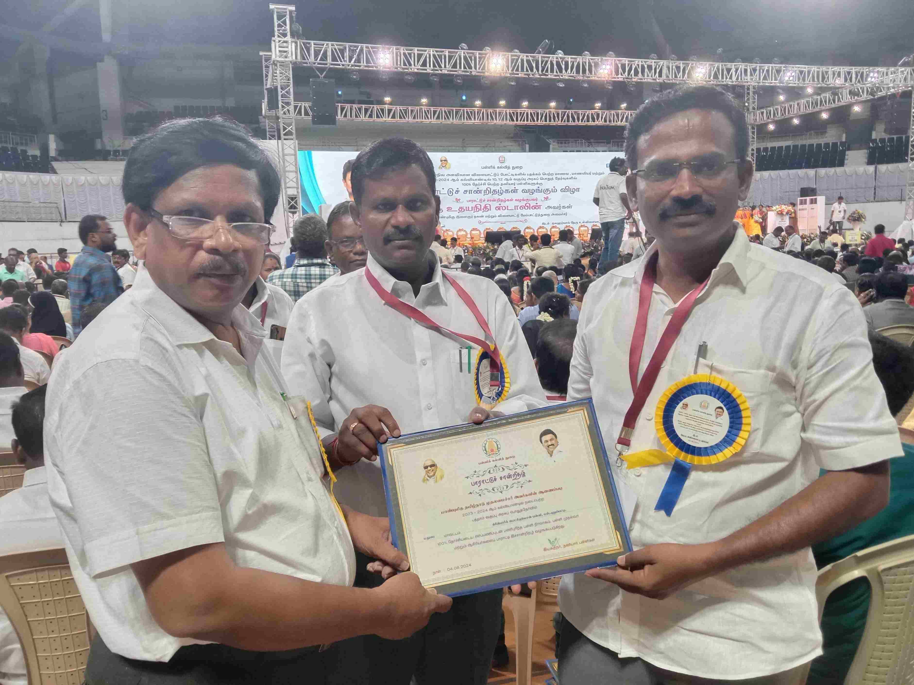 Certificate of Recognition ceremony